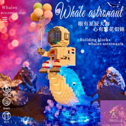 Đồ Chơi Xếp Hình Phi Hành Gia Ngồi Trên Cá Voi Cầm Bong Bóng Làm Quà Tặng Trang Trí Sinh Nhật - Chưng Bày Độc Đáo
