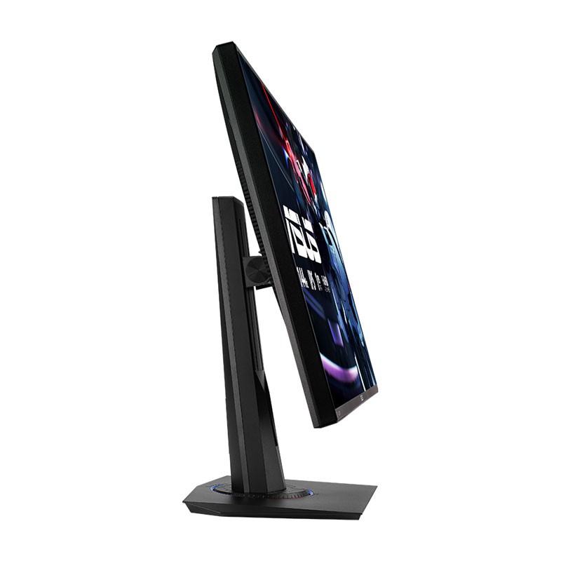 Màn hình Gaming ASUS GAMING VG279Q 27inch IPS 144Hz | WebRaoVat - webraovat.net.vn