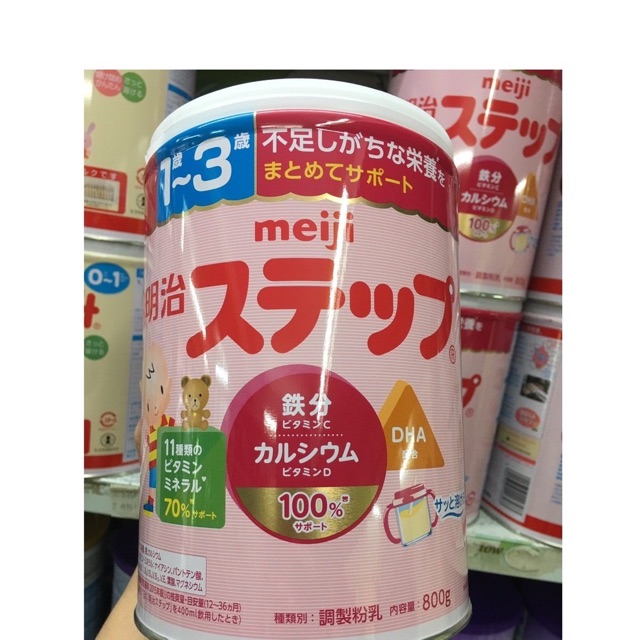 Sữa MEIJI nội địa Nhật 800gr date 2022