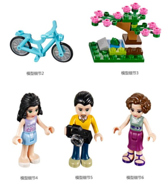 Xả hết hàng_Lắp ráp lego friends - Ngôi nhà của Emma