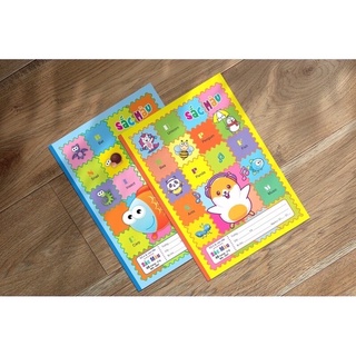 Vở ôli cao cấp Hải Tiến ~ sắc màu new 48 trang ( dùng cho học sinh cấp 1)