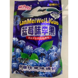 Sỉ 3 thùng ô mai cherry ô mai việt quất