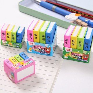 Gôm tẩy bút chì bộ 4 tẩy hình quyển sách_tẩy bút chì cute cho học sinh