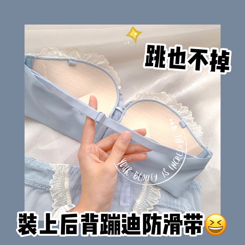 Set Đồ Lót Ren Không Dây Nâng Ngực Dày Dặn Gợi Cảm Chống Trượt Cho Nữ