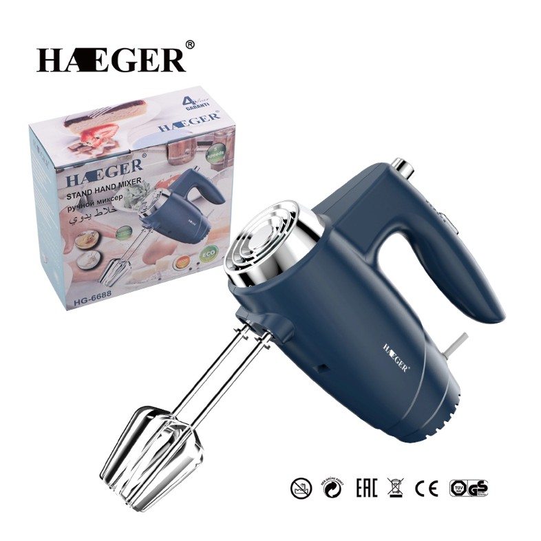 Máy đánh trứng cầm tay 200W HAEGER HG-6688