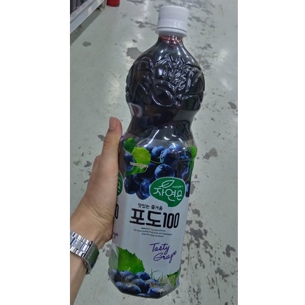 Nước nho hàn quốc 1.5l - 포도