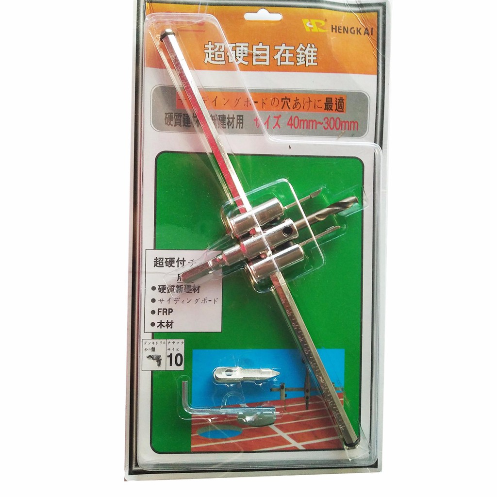 Bộ khoét lỗ đường kính 40-300mm, lưỡi  hợp kim Vonfram  cacbua siêu cứng - kèm bộ lưỡi dao sơ cua