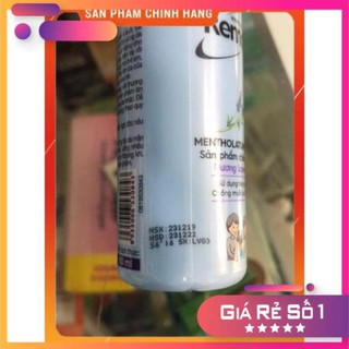 REMOS XỊT CHỐNG MUỖI - 60ml