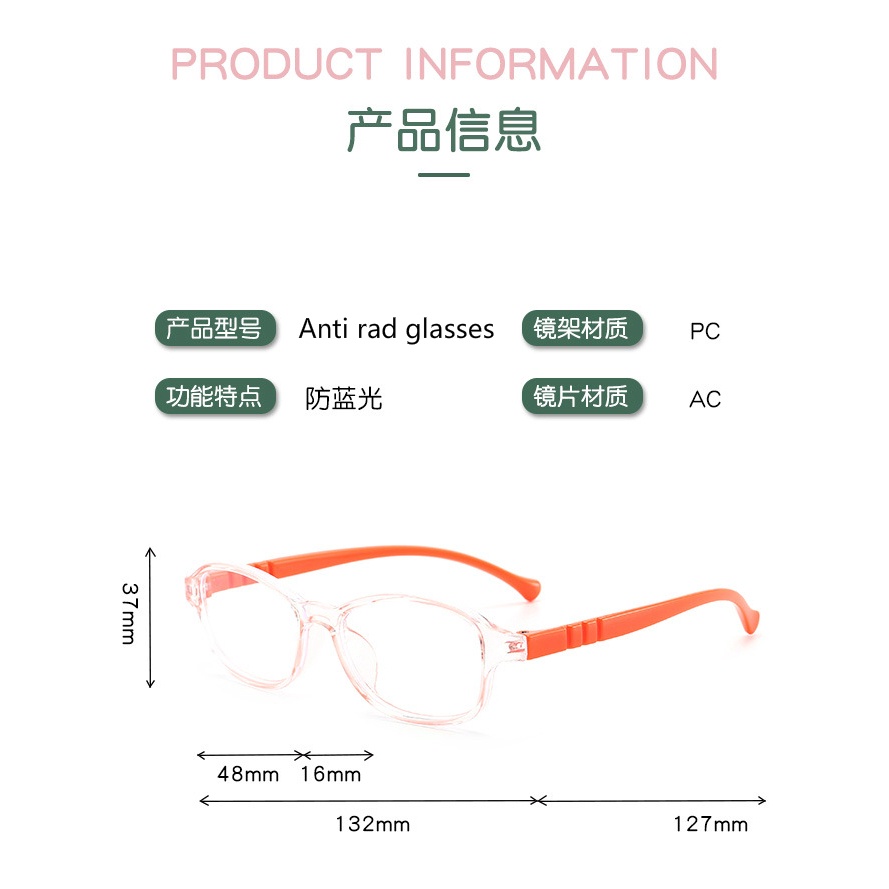 Mắt kính chống bức xạ thời trang năng động cho bé từ 3-12 tuổi