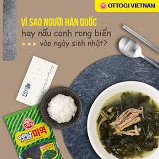 RONG BIỀN OTTOGI