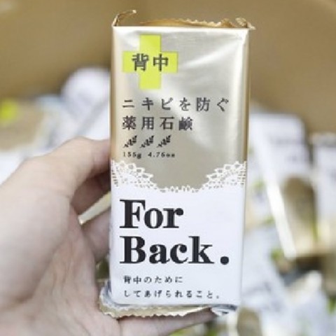 [ RẺ VÔ ĐỊCH ]  Xà phòng Pelican trị mụn lưng Nhật For Back Medicated Soap 135gr S008 | BigBuy360 - bigbuy360.vn