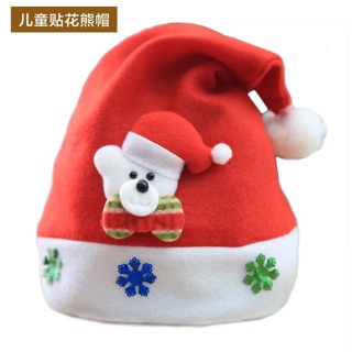 Mũ noel