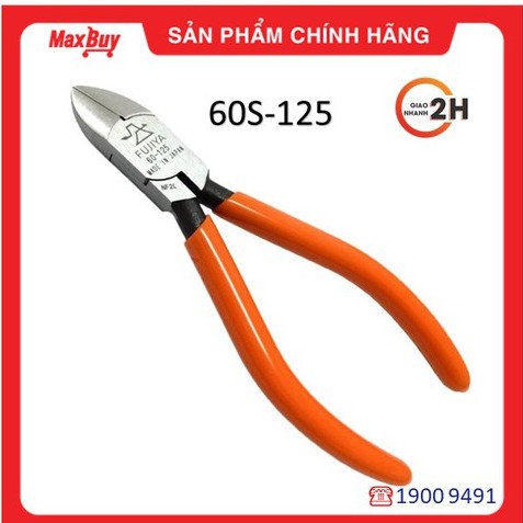 Kìm cắt tiêu chuẩn FUJIYA 60S-125 6&quot;/125mm, nhập khẩu Nhật Bản, chất lượng cao cấp