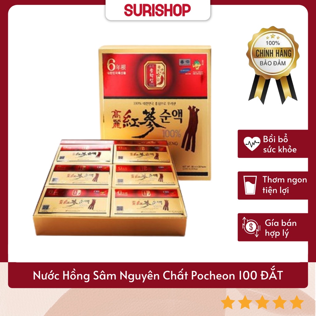 Nước Hồng Sâm Nguyên Chất Pocheon 100 ĐẮT