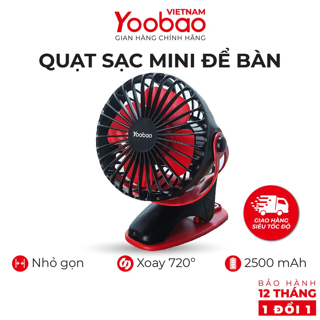 Quạt sạc mini để bàn YOOBAO F04 2500/ 6400 mAh Xoay 720 độ đế kẹp đa năng