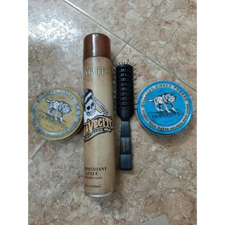 [Mỹ Phẩm Hồng Sơn] (TẶNG LƯỢC)Combo GôM XỊT SUAVECITO 400ML+Sáp Vuốt Tóc SAWENSITO Con Sói