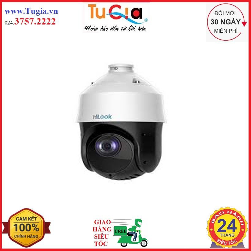 Camera PTZ HiLook mini HD Analog 2MP PTZT4225ID(D)Hàng chính hãng