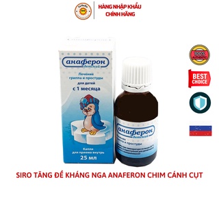 Siro tăng đề kháng nga anaferon chim cánh cụt