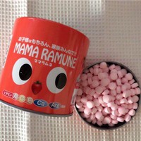 Kẹo Cho Trẻ Biếng Ăn , Kẹo Vitamin Tổng Hợp Mama Ramune 200 Viên Nhật Bản