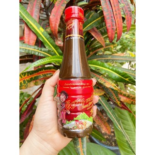 MẮM TRỘN GỎI SOMTAM THÁI