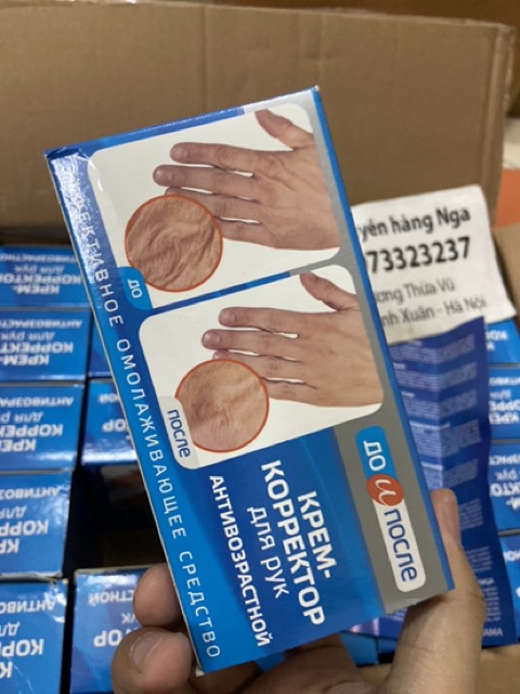 kem trẻ hoá , giảm nhăn da tay giảm gân tay chống lão hó tay kpem | BigBuy360 - bigbuy360.vn