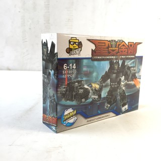 Lego Robot No.LSX10013 cho bé