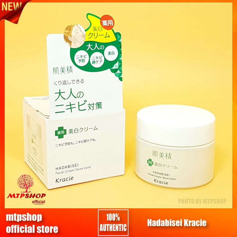 Kem Dưỡng Trắng Hadabisei Kracie Dành Riêng Cho Da Mụn