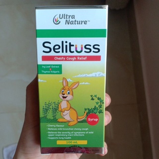 Siro ho selituss