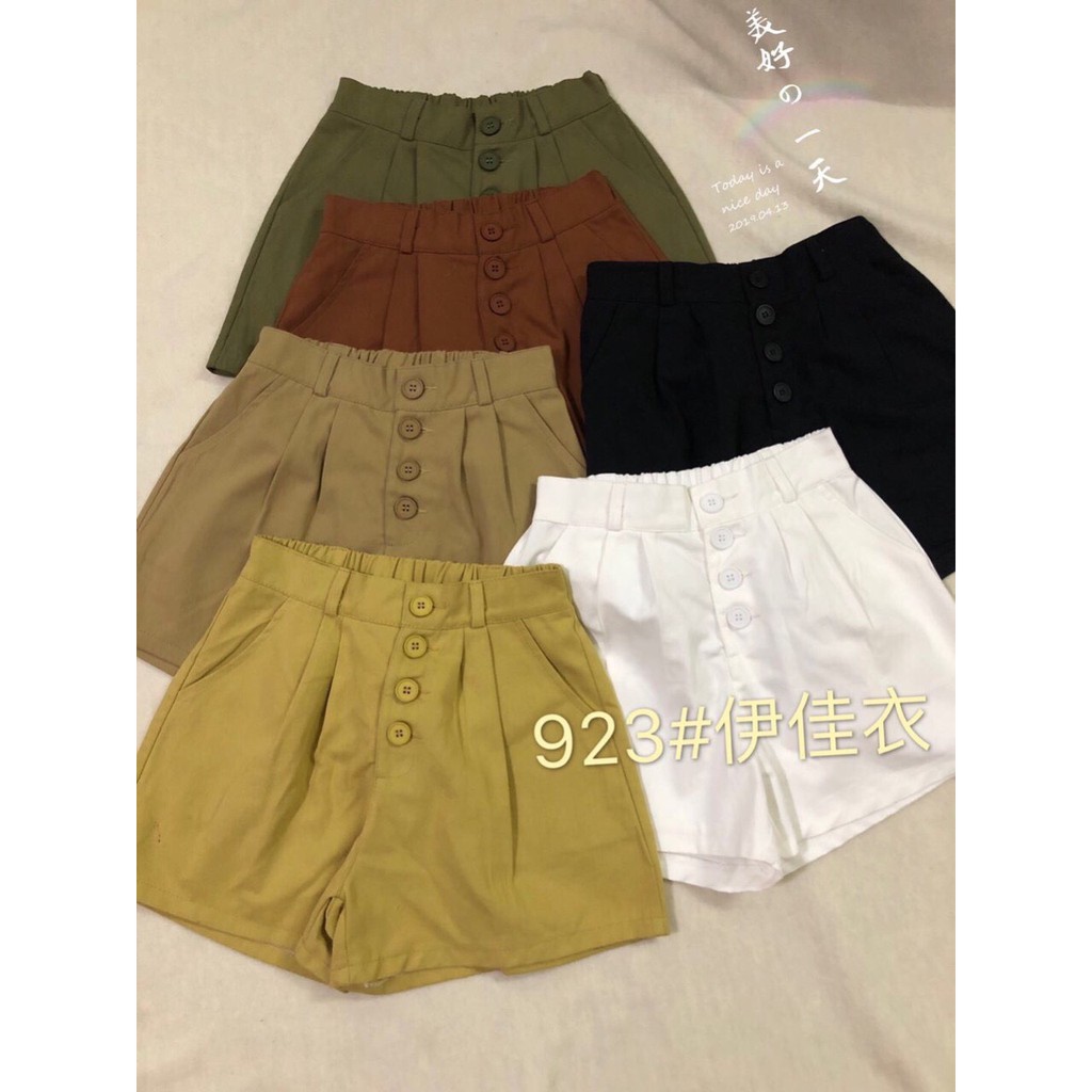 Quần short kaki 4 khuy(#923) kèm ảnh thật