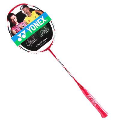 Vợt cầu lông chuyên nghiệp yonex Original arcsaber 11