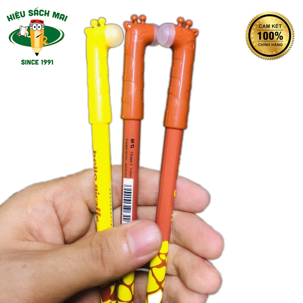 Bút nước xóa được 0.5mm mực xanh hello giraffe M&G AKPB7372