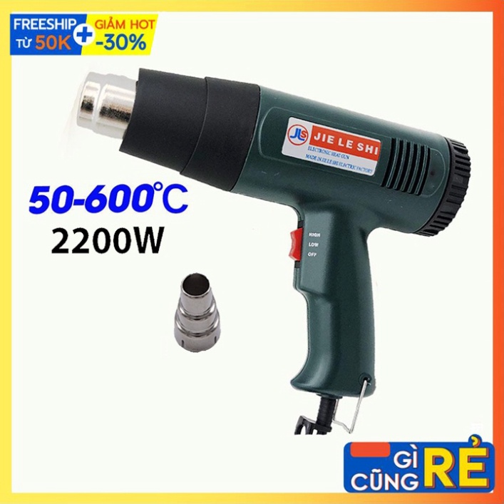 Máy thổi hơi nóng màng co, khò nhiệt cầm tay 2200W