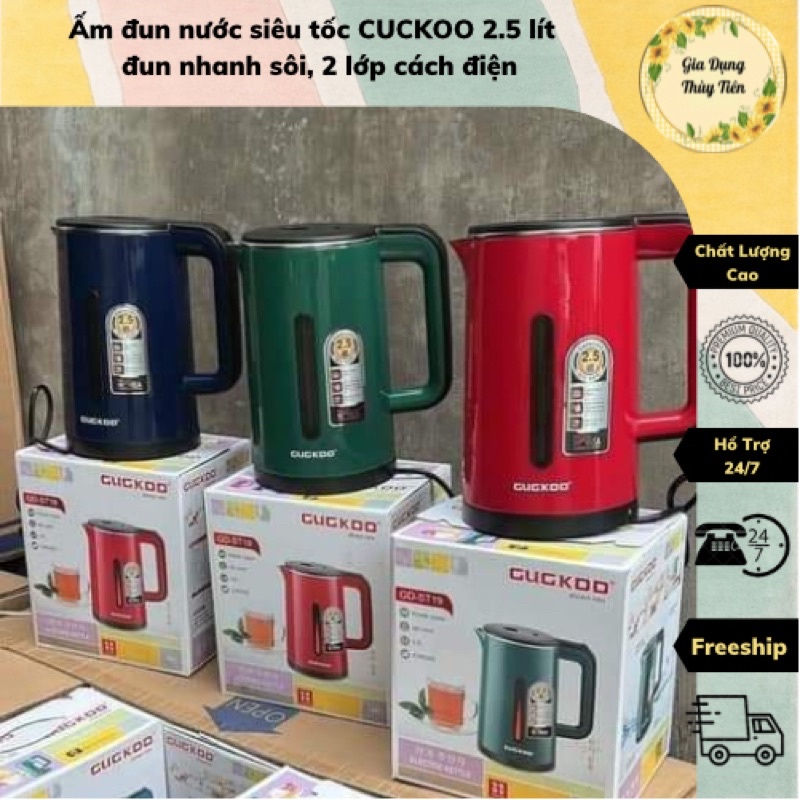 Ấm đun nước siêu tốc CUCKOO 2.5 lít công suất lớn 1500W đun nhanh sôi, 2 lớp cách điện