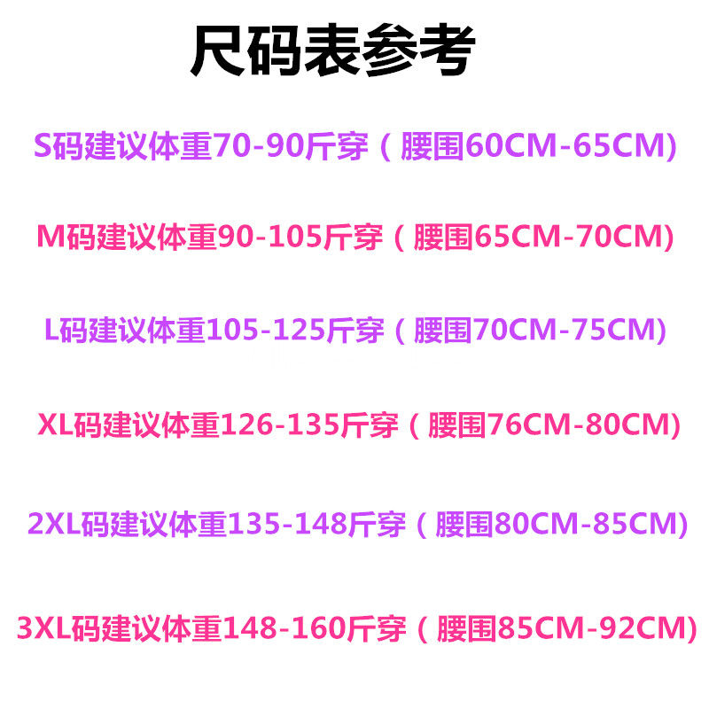 Chân Váy Len Dài Màu Đen Xẻ Tà Size Lớn 3xl Thời Trang 2020 Cho Nữ | BigBuy360 - bigbuy360.vn
