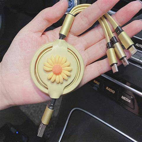 Cáp sạc nhanh đa năng Type C thích hợp cho điện thoại Apple Android trên ô tô mYm9