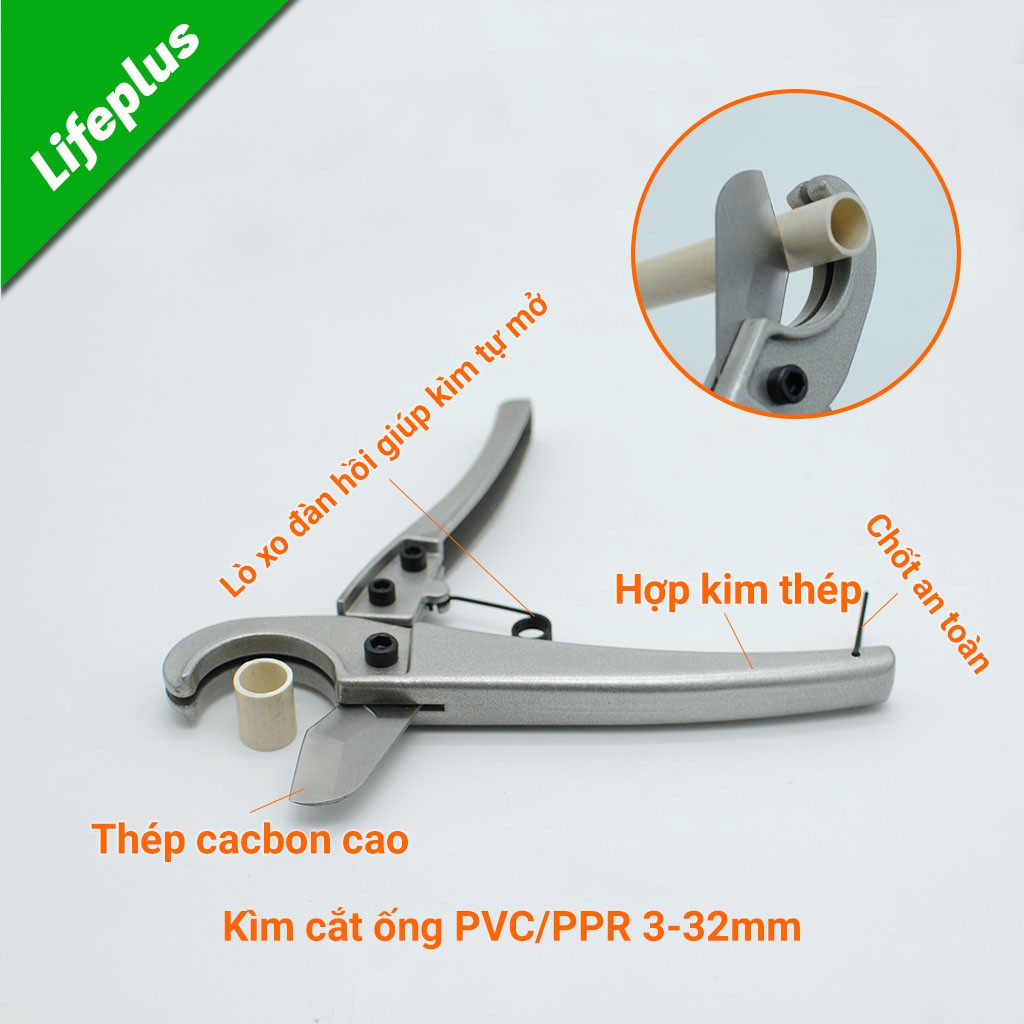 Kìm cắt ống PVC/PVR 3-32mm C-Mart