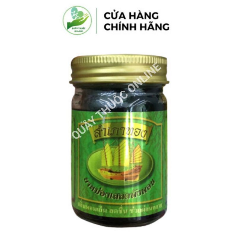 Dầu cù là cánh buồm xoa bóp 50gr chính hãng thái lan
