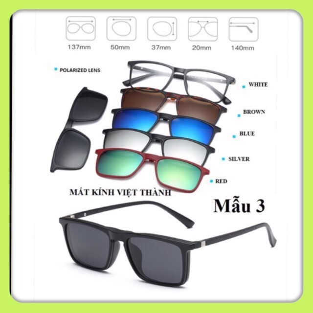 Kính 6 in 1 VUÔNG MẢNH nhỏ đa năng kính râm cận kính mát độ kính 5 in 1