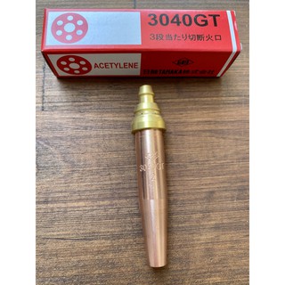 Béc cắt Oxy/Ace Tanaka - Sr.3040GT