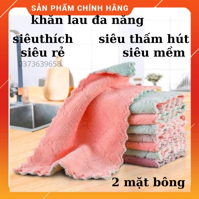 Compo 30 Khăn Lau Đa Năng 2 Mặt Bông Siêu Thấm Nước,Siêu Sạch-Mêm Nhỏ Ngọn ,Tiện Lợi