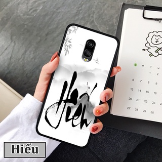 Ốp lưng điện thoại Samsung galaxy J7 Plus - Chữ thư pháp