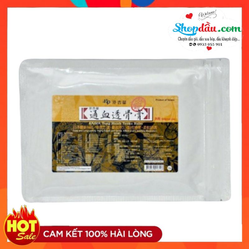 Miếng dán giảm đau Kaiser Touku Balm