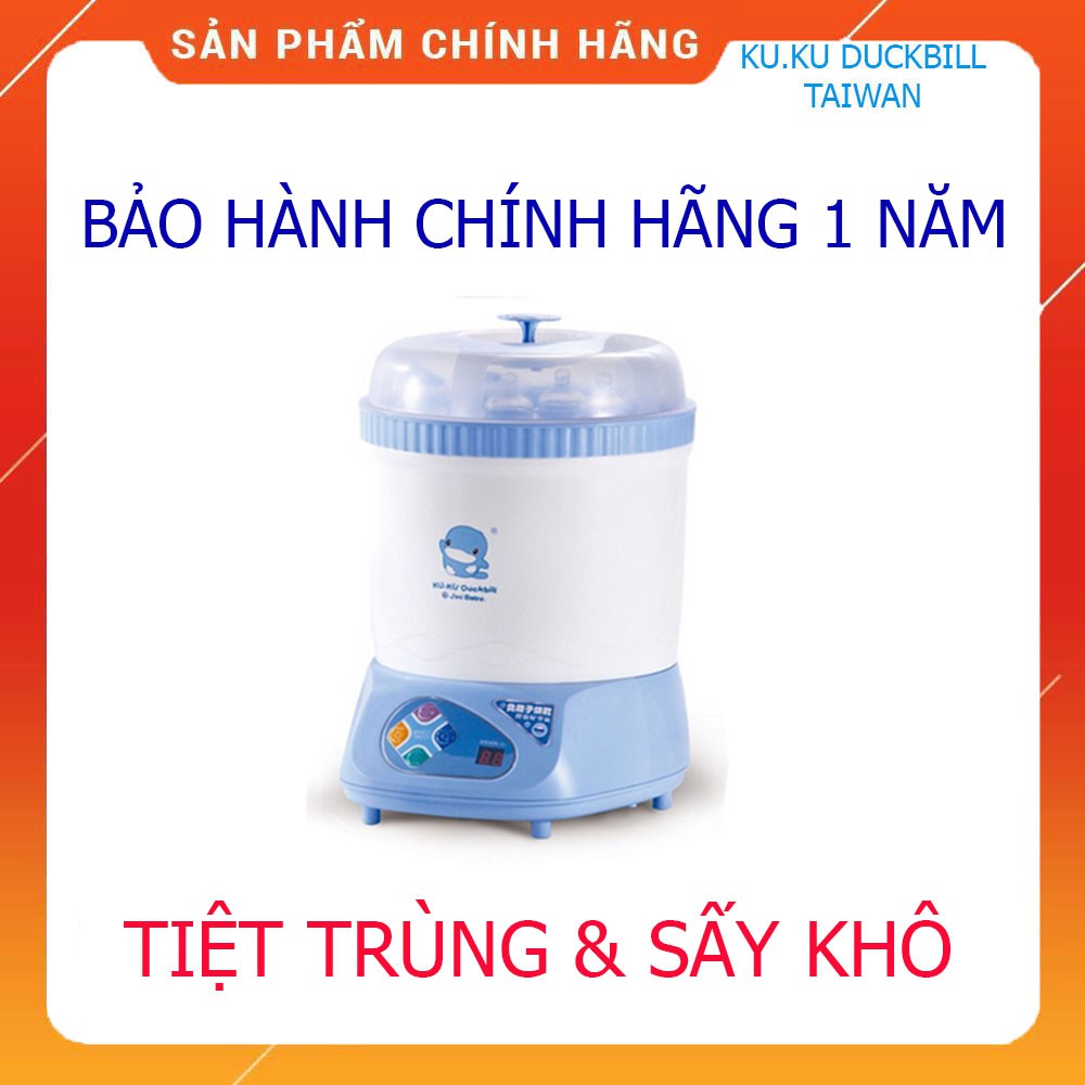 [ TP.HCM FREE SHIP ] Máy tiệt trùng sấy khô bình sữa kuku ku9019 [ BẢO HÀNH CHÍNH HÃNG 1 NĂM ]