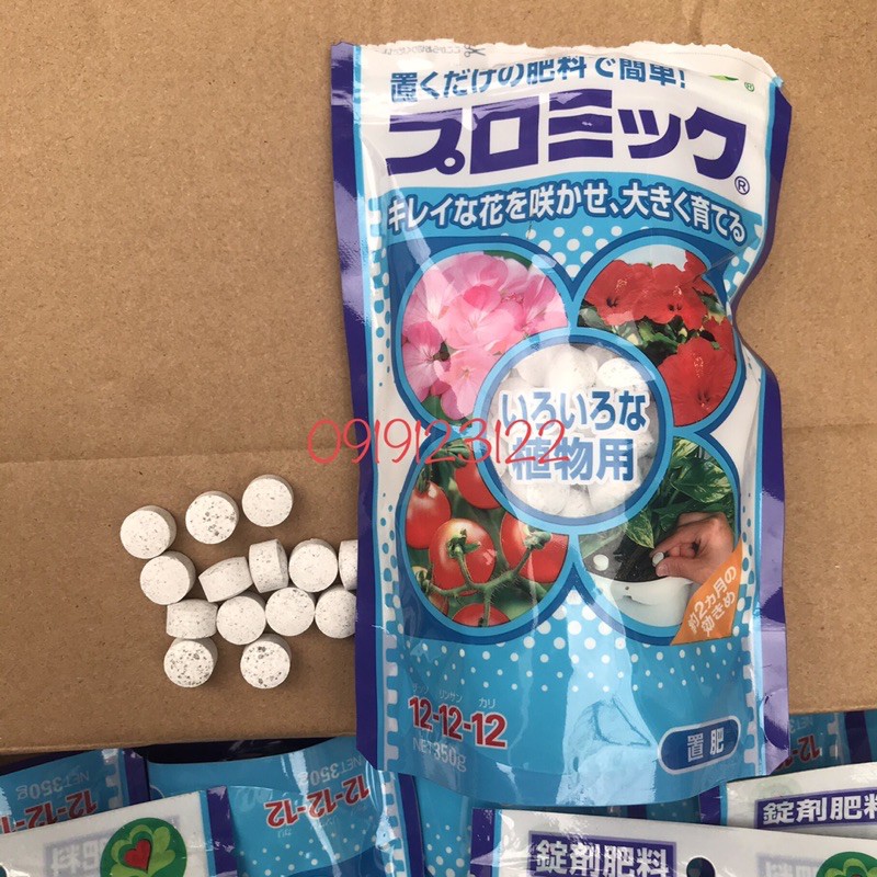Phân bón HYPONeX NPK 12-12-12 goid 350g