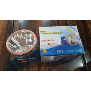 ĐÈN ĐỘI ĐẦU SÁNG 10 TIẾNG ( CHỐNG NƯỚC ) SIÊU SÁNG 100W MÃ 9816