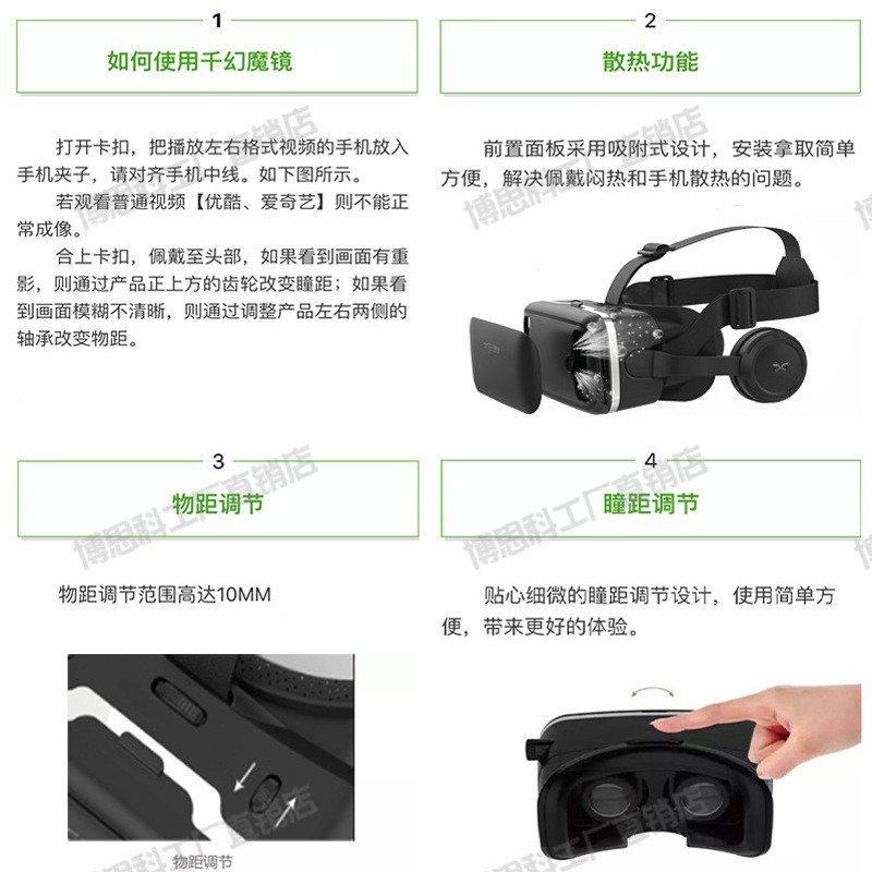 Kính Thực Tế Ảo 3d Thông Minh 700vr | BigBuy360 - bigbuy360.vn