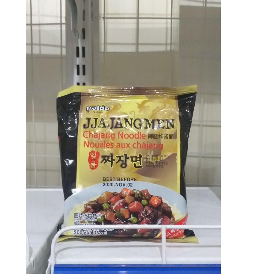 MÌ TƯƠNG ĐEN HÀN QUỐC JJAJANGMEN GÓI 200G