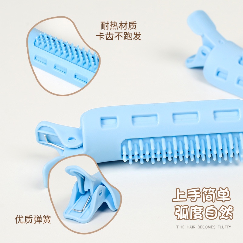 Haimeikang Dụng cụ tạo kiểu tóc xoăn phong cách Hàn Quốc
