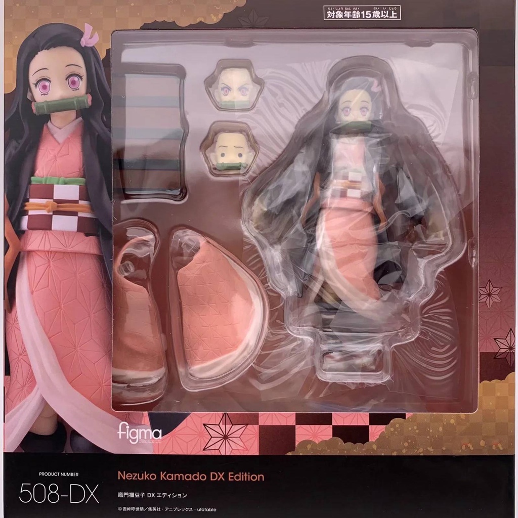 Mô Hình Nhân Vật Csp Demon Slayer Figma DX-508 Nezuko Có Thể Chuyển Động Độc Đáo