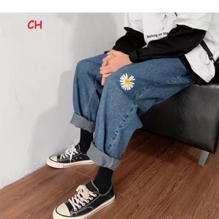 Quần Jeans Thêu Hoa Cúc